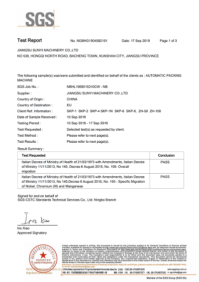 photobank (1) بنك الصور (1)