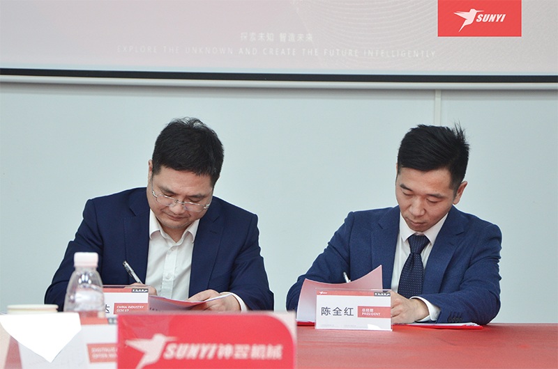 أخبار الشركة2-4