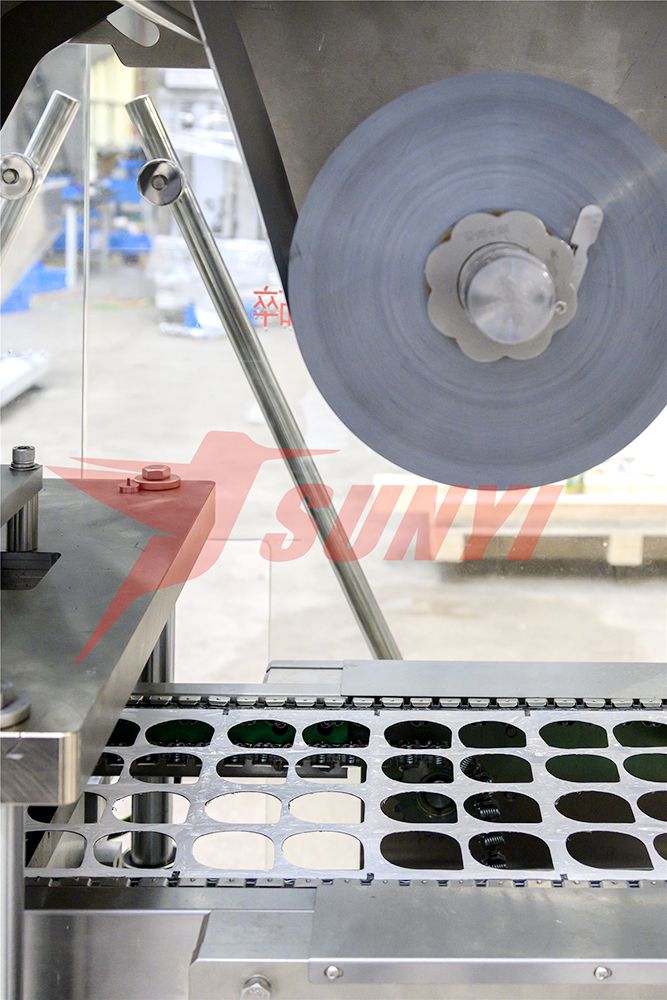 8. نظام اللكم