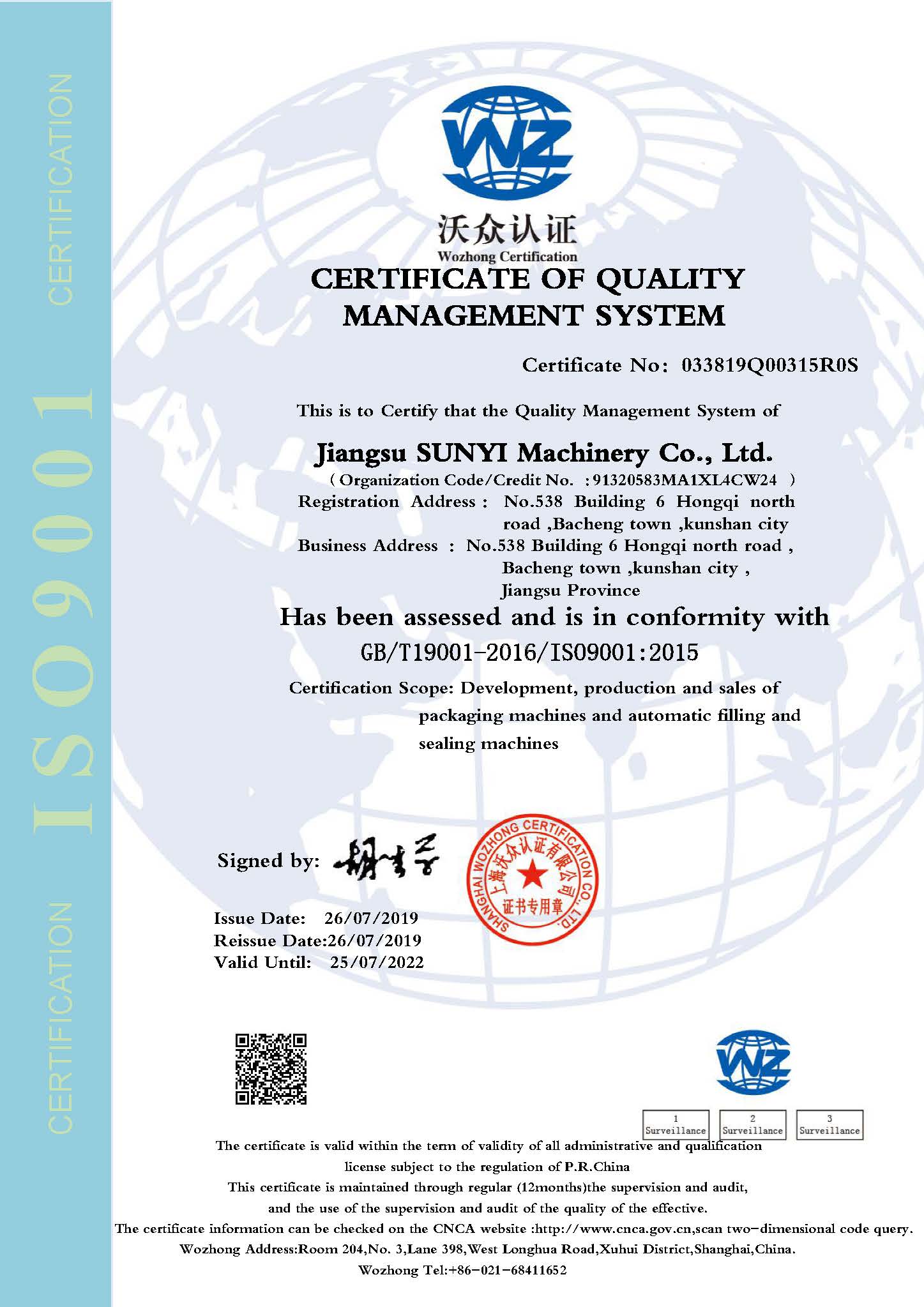 بنك الصور (1)