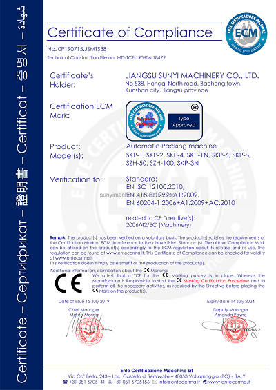 بنك الصور (2)