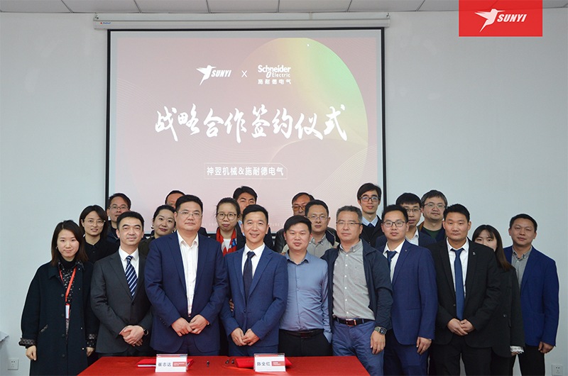 أخبار الشركة2-5